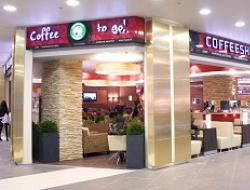 Франшиза кофеен: бизнес с ароматом кофе Открыть кофейню по франшизе